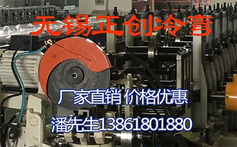 抗震支架設(shè)備的三大系統(tǒng)安裝準(zhǔn)則是什么？
