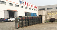 正創(chuàng)簡介